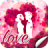 icon Love Roses Stickers For WhatsAppKiss GIF 1.1.0