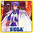 icon Phantasy Star II 1.1.1