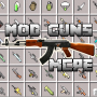 icon MOD GUNS for Minecraft MCPE