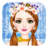 icon Makeover Cute PrincessDress up Games for Kids 1.0