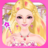 icon School Dress Up BallMakeover Game for Girls 1.0