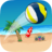 icon Extreme Beach Volley 1.1