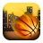 icon BasketBall Game 1.0