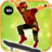 icon Skateroard Skater 1.5