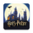 icon Harry Potter 2.1.0