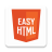 icon Easy HTML 1.4.8