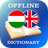 icon HU-EN Dictionary 2.2.4