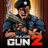 icon GUN 4.1.6