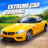 icon com.lsgames.excarrace 2.4