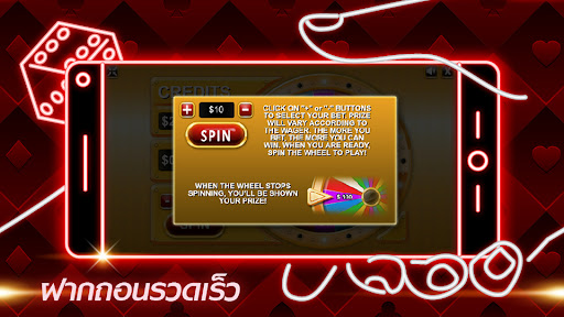 PGเกมง่าย สบาย99