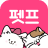 icon com.fineappstudio.android.petfriends 3.0.4