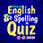 icon Spelling Quiz 2021.13