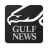 icon Gulf News 6.4.5