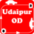 icon Udaipur Trip Survey 0.0.4