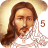 icon Bible Coloring 2.25.0