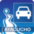 icon Mapa vial de Ayacucho 1.0.1