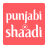 icon com.punjabishaadi.android 7.12.1