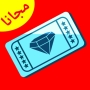 icon Diamond
