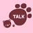 icon a.kakao.iconnect.footprint_talk_cat 4.0