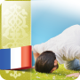 icon La prière en islam for Samsung Galaxy Note 10 1