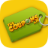 icon The Coupons App 16.47