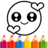 icon Toddler Coloring Book 2.6