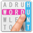 icon Word Hunt 1.97