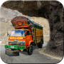 icon CPEC Cargo Truck Pak-China