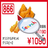 icon syo.hayagaeri.groupon 5.6