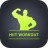 icon HIIT Workout for Men 3.2.0