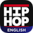 icon Hip-Hop 1.8.18641