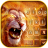 icon Roaring Fire Lion 1.0