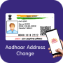 icon adhaar address change