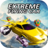 icon Extreme Flying Car 1.4