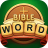 icon Bible Word Puzzle 2.55.0