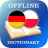 icon DE-PL Dictionary 2.3.2