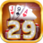 icon 29 Twenty Nine Card Game 6.174