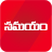 icon Samayam Telugu 4.2.9.1