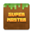 icon Master for Minecraft 1.3