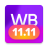 icon Wildberries 5.3.4000