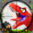 icon Dino Hunting 7.7