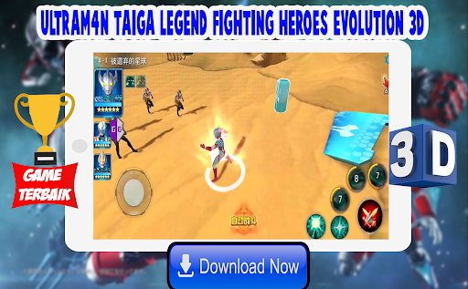 Ultrafighter3D : Taiga Legend Fighting Heroes