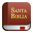 icon Santa Biblia 4.2.2