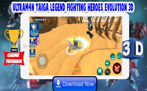 Ultrafighter3D : Taiga Legend Fighting Heroes