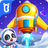 icon Space Adventure 8.67.00.00