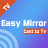 icon Easy Mirror : Cast to TV 1.0.1