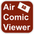 icon Air Comic Viewer [AD] 0.5.8
