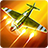 icon Sky Squad 1.0.30