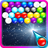 icon Bubble Shooter Classic 1.02