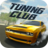 icon Tuning Club Online 0.4697